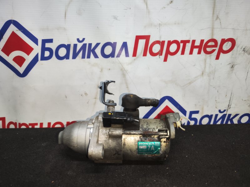 Стартер HONDA FIT GP1 LDA (б/у)
