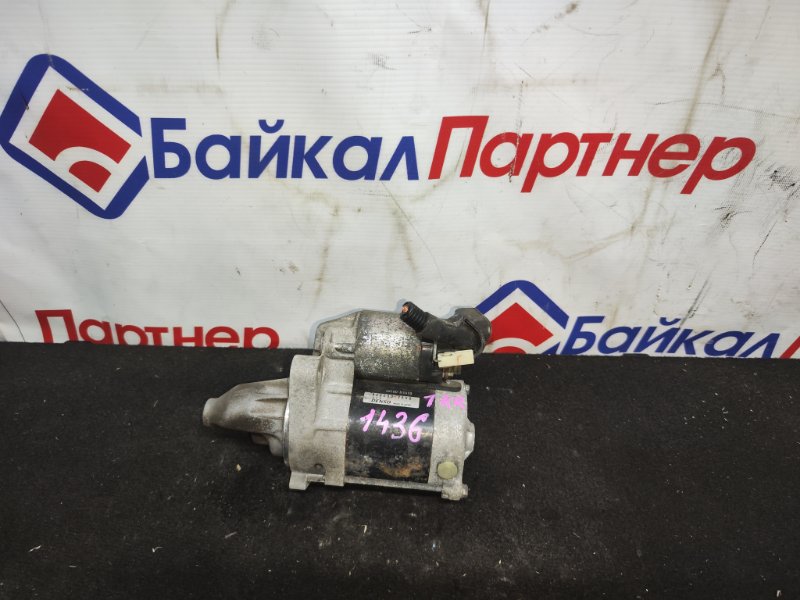 Стартер TOYOTA PASSO KGC10 1KR-FE 2008 (б/у)