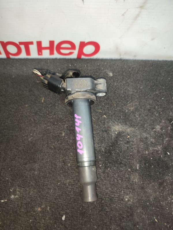 Катушка зажигания TOYOTA WINDOM MCV30 1MZ-FE 2001 (б/у)