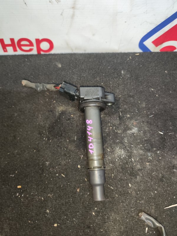 Катушка зажигания TOYOTA HIACE TRH228B 2TR-FE 2010 (б/у)