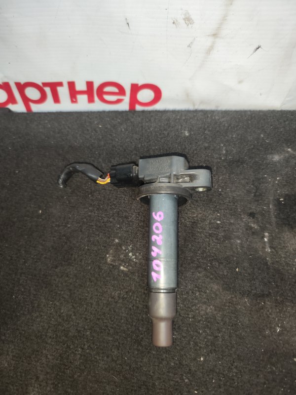 Катушка зажигания TOYOTA RACTIS SCP100 2SZ-FE 2007 (б/у)