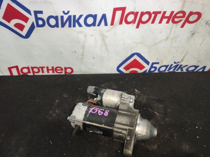 Стартер TOYOTA VITZ NCP95 2NZ-FE 2007 (б/у)