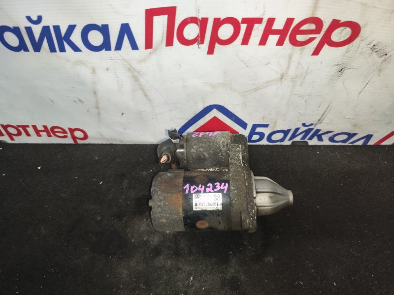Стартер MITSUBISHI PAJERO MINI H58A 4A30T 2005 (б/у)
