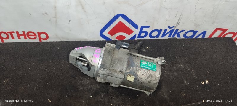 Стартер HONDA INSIGHT ZE2 LDA 2010 (б/у)