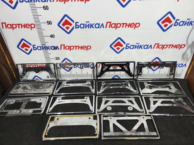 Рамка для номера (б/у)