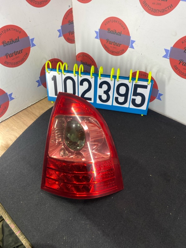 Стоп TOYOTA COROLLA FIELDER NZE124G 1NZ-FE 2005 задний правый 13-93 (б/у)