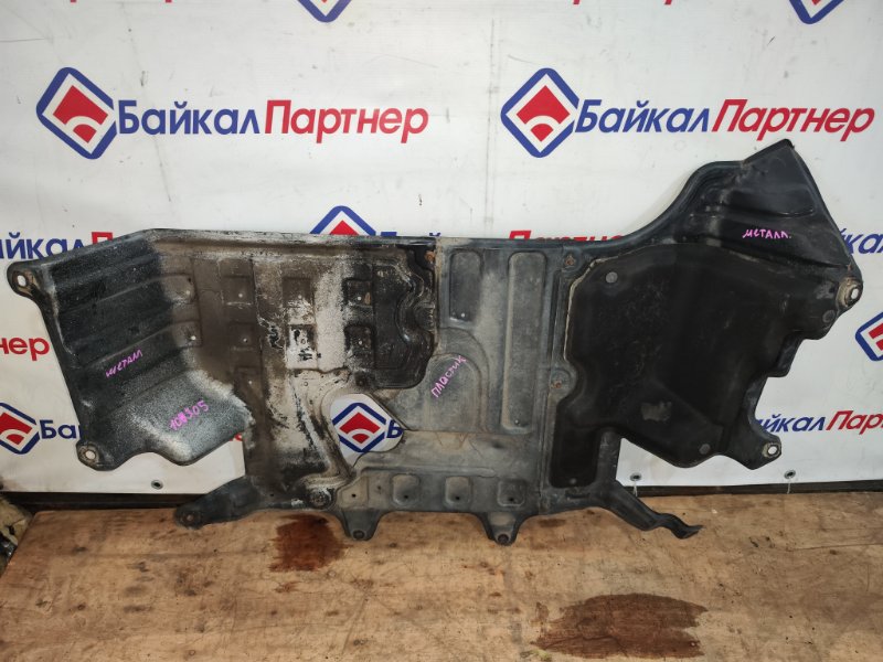 Защита двс пластик TOYOTA HIACE TRH228B 2TR-FE 2010 (б/у)
