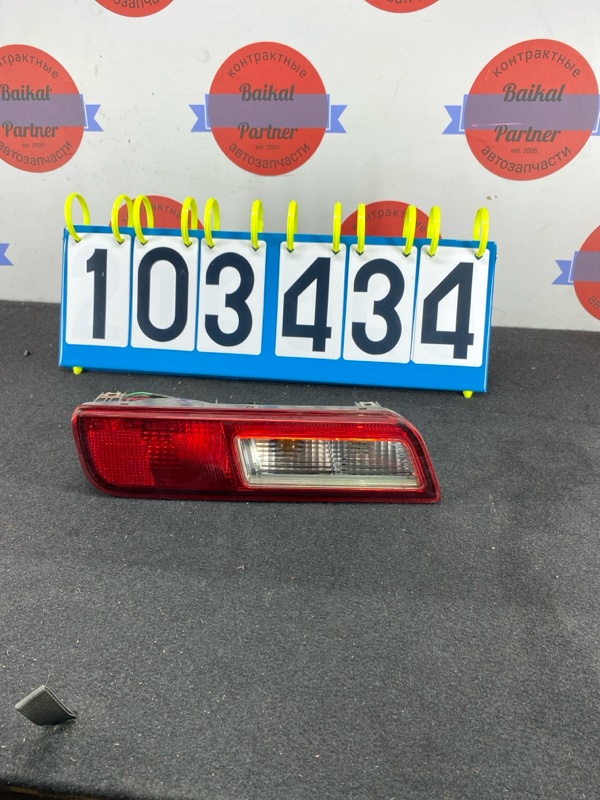 Стоп SUZUKI ALTO HA36S R06A задний правый 220-59314 (б/у)