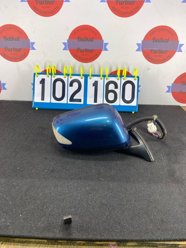 Зеркало HONDA FIT SHUTTLE GP2 LDA 2011 переднее правое (б/у)
