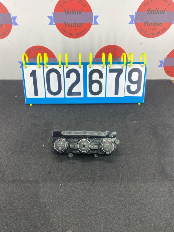 Блок управления климат-контролем VOLKSWAGEN GOLF 5G1 CPT 2014 (б/у)