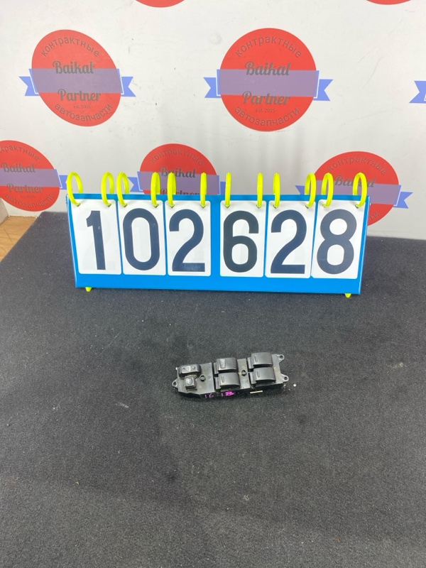 Блок управления стеклами TOYOTA CORONA PREMIO AT210 4A-FE 2000 (б/у)
