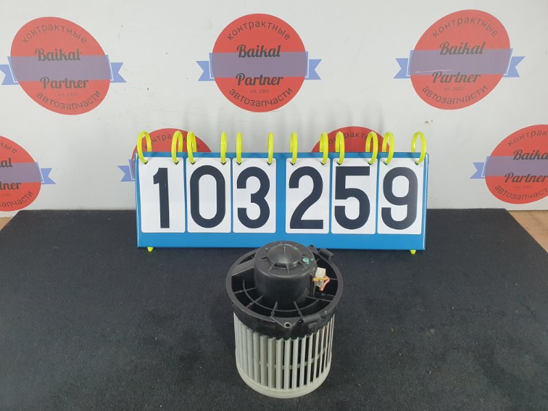 Мотор печки NISSAN NOTE E12 HR12DE 2013 (б/у)