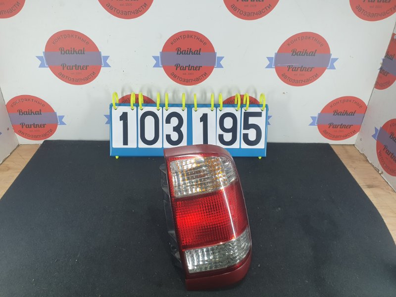 Стоп NISSAN TERRANO TR50 ZD30-DDTI 2000 задний правый 220-63508 (б/у)