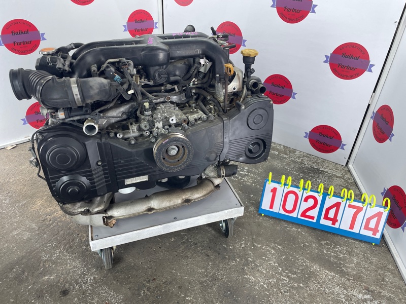 Двигатель SUBARU FORESTER SH5 EJ205 2008 EJ205HPZME (б/у)