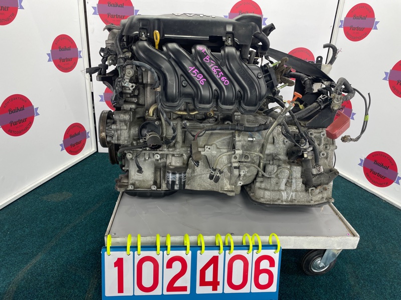 Двигатель TOYOTA COROLLA FIELDER NZE124G 1NZ-FE 2005 (б/у)