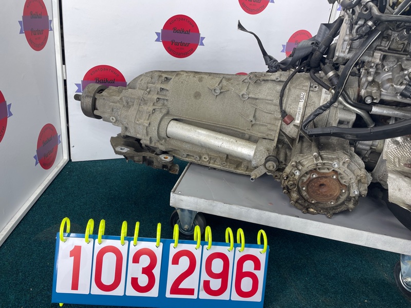 АКПП AUDI Q5 8RB CNCD 2013 PRV (б/у)