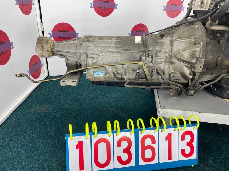 АКПП TOYOTA SOARER JZZ31 2JZ-GE 1994 30-40LE (б/у)