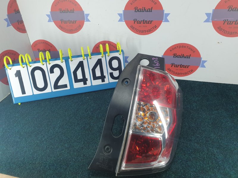 Стоп SUBARU FORESTER SH5 EJ205 2008 задний правый 220-20046 (б/у)