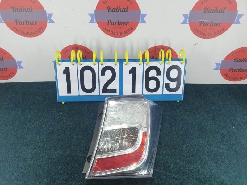 Стоп HONDA FREED GP3 LEA 2012 задний правый D102 (б/у)