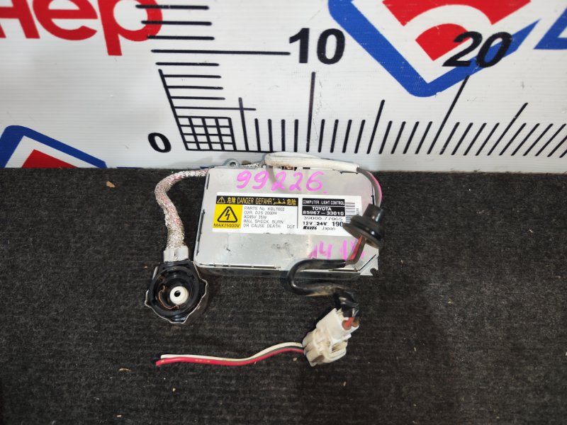 Блок розжига ксенона TOYOTA NOAH AZR65G 1AZ-FSE (б/у)
