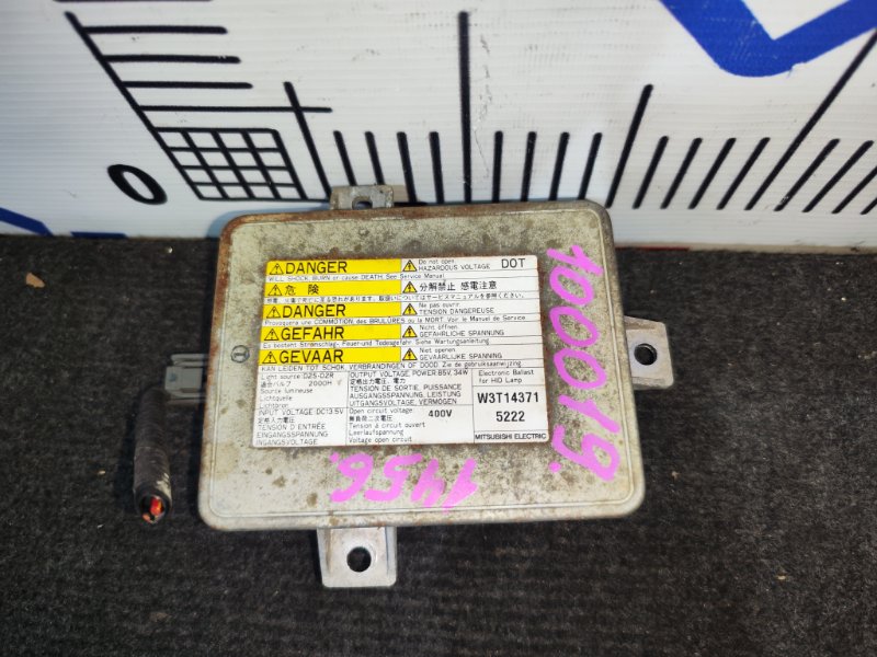 Блок розжига ксенона HONDA STEPWGN RF6 K20A 2005 (б/у)