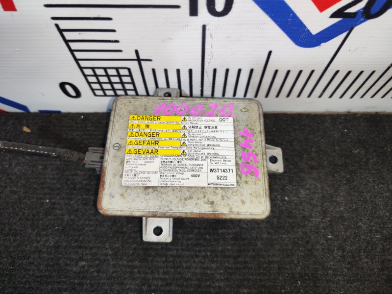 Блок розжига ксенона HONDA STEPWGN RF6 K20A 2005 (б/у)