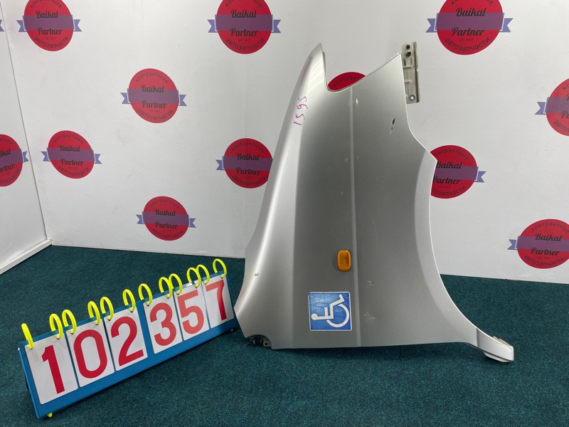 Крыло TOYOTA TOWN ACE NOAH SR50G 3S-FE переднее правое (б/у)
