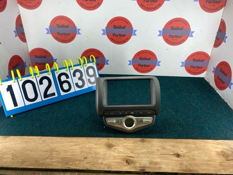Блок управления климат-контролем HONDA FIT GD1 L13A (б/у)