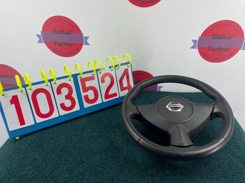 Руль NISSAN JUKE YF15 HR15DE 2014 (б/у)