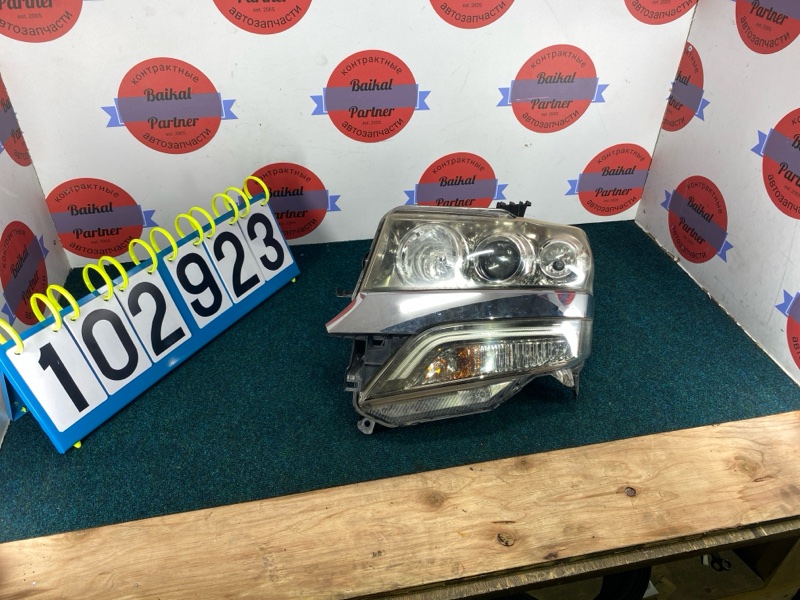 Фара HONDA N-BOX JF1 S07A 2012 передняя левая 100-62038 (б/у)