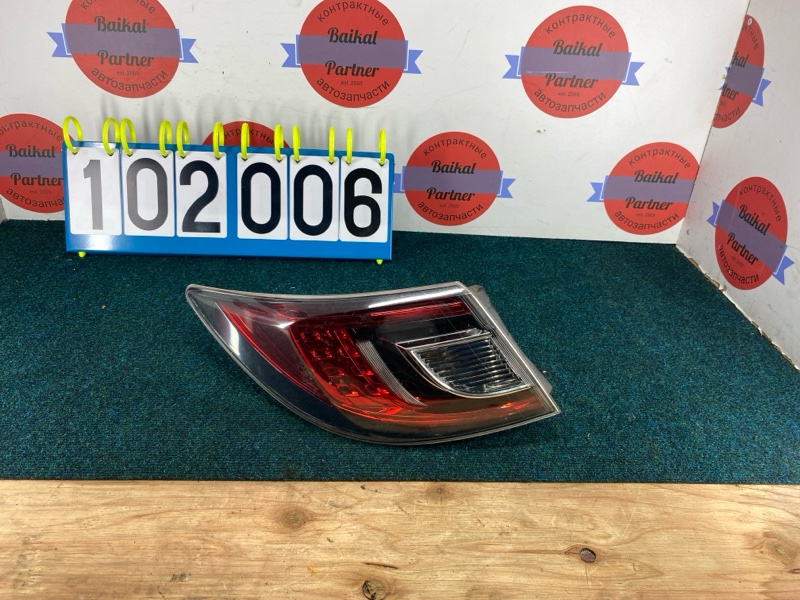Стоп MAZDA ATENZA GH5AP L5-VE 2009 задний левый 220-41055 (б/у)