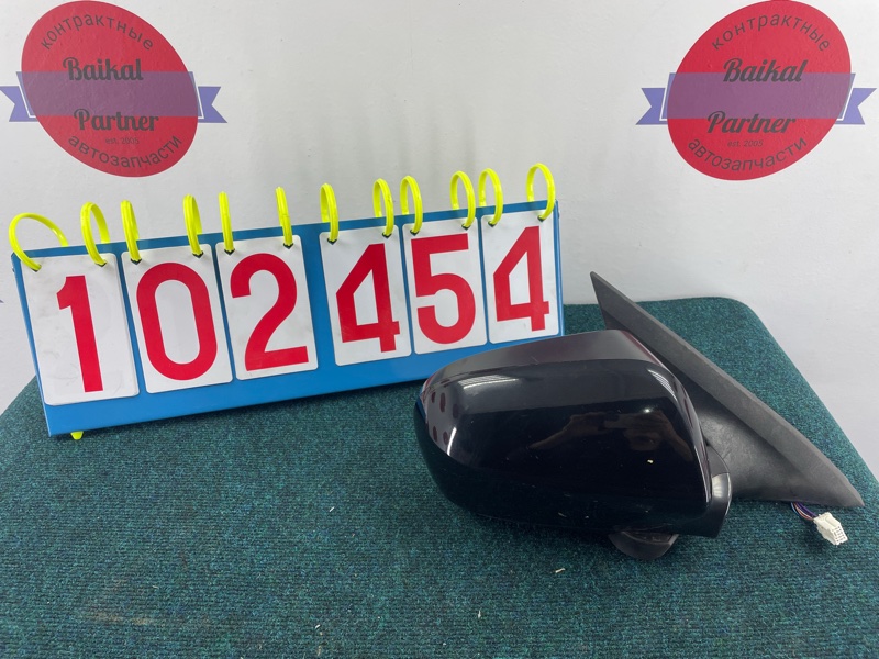 Зеркало SUBARU FORESTER SH5 EJ205 2008 переднее правое (б/у)