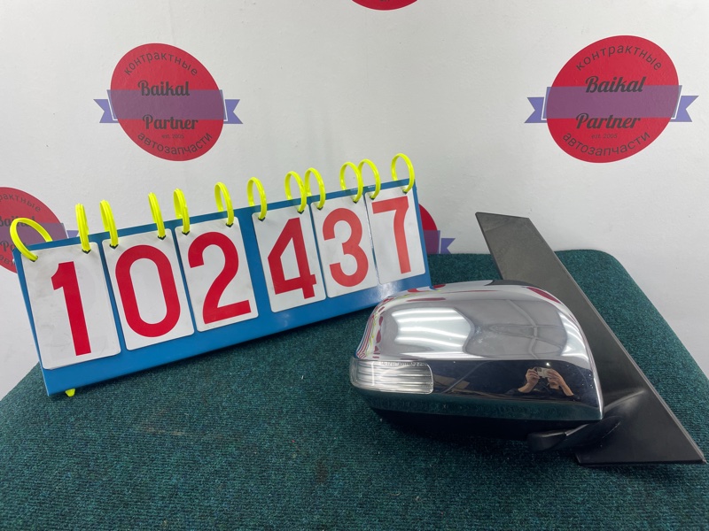 Зеркало TOYOTA RACTIS NCP105 1NZ-FE 2008 переднее правое 52-158 (б/у)