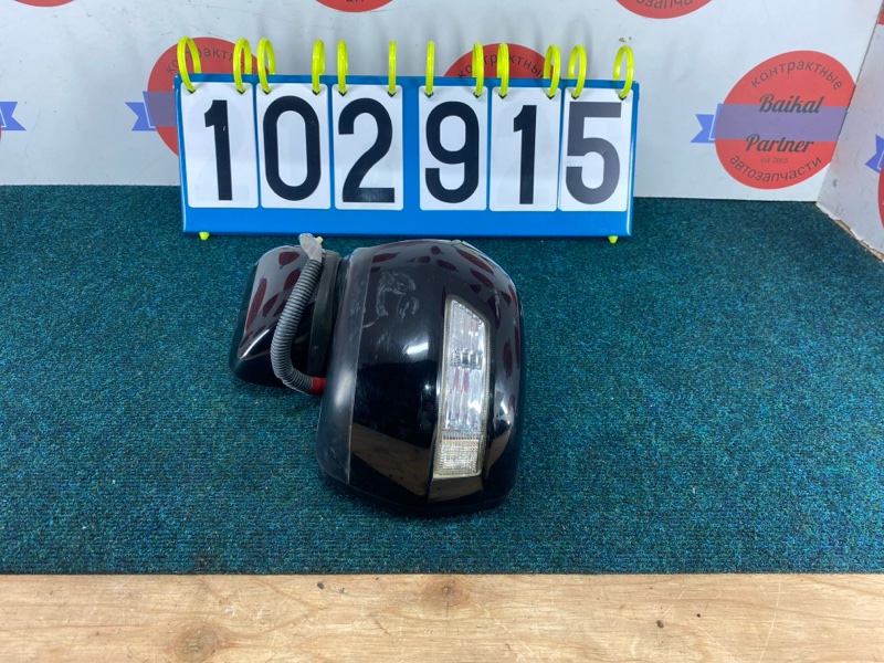 Зеркало HONDA N-BOX JF1 S07A 2012 переднее левое (б/у)