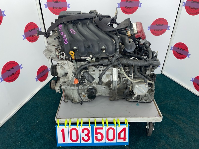 Двигатель NISSAN JUKE YF15 HR15DE 2014 (б/у)