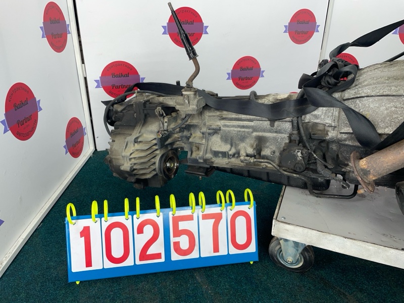 АКПП ISUZU BIGHORN UBS69GW 4JG2 1996 (б/у)