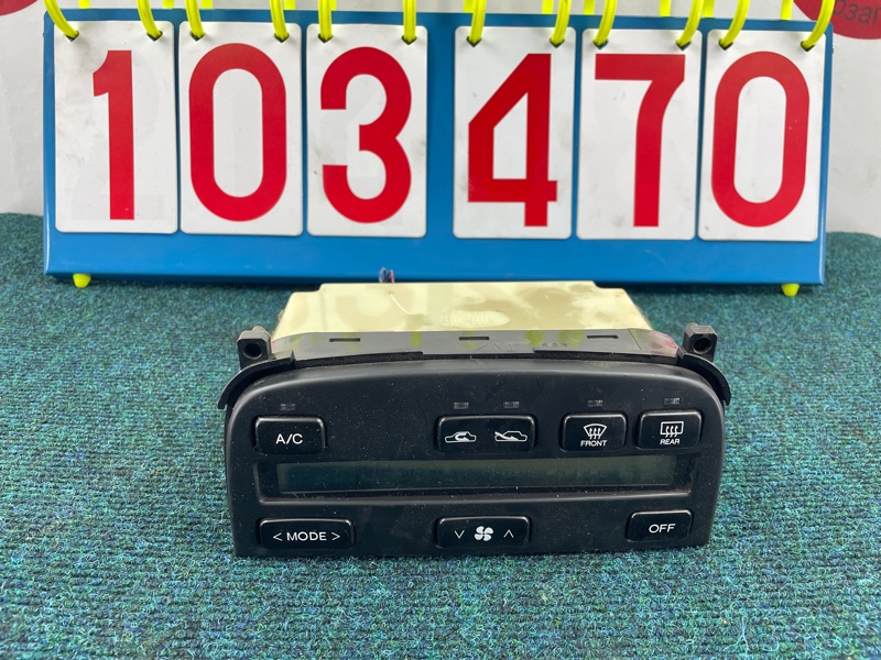 Блок управления климат-контролем TOYOTA SOARER JZZ31 2JZ-GE 1994 (б/у)
