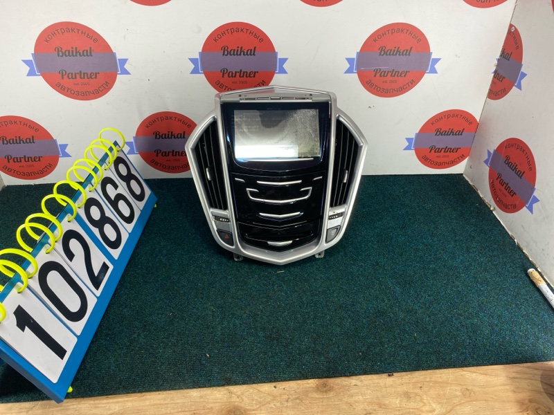 Консоль центральная CADILLAC SRX LFW 2013 (б/у)