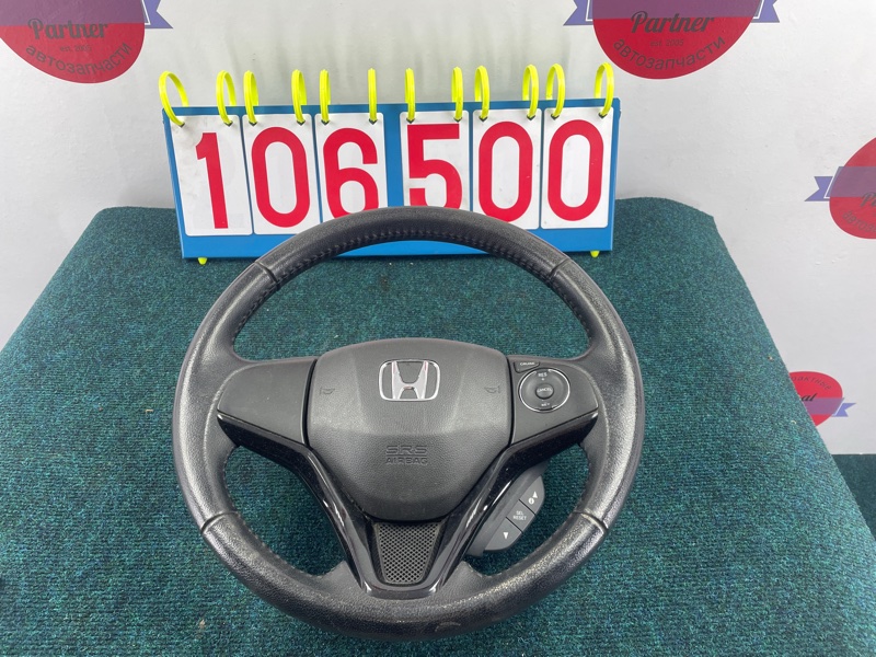 Руль HONDA VEZEL RU4 LEB 2014 (б/у)