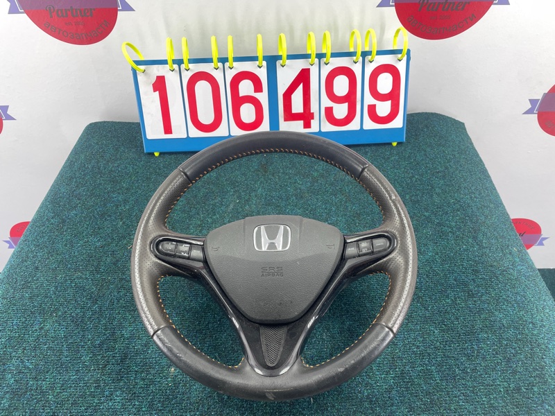 Руль HONDA FIT SHUTTLE GG8 L15A 2013 (б/у)