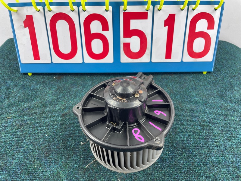 Мотор печки TOYOTA CORONA PREMIO AT210 4A-FE 2000 (б/у)