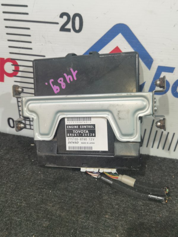 Блок управления двс TOYOTA HIACE TRH228B 2TR-FE 2010 (б/у)
