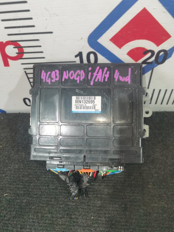 Блок управления двс MITSUBISHI PAJERO IO H76W 4G93 2006 (б/у)