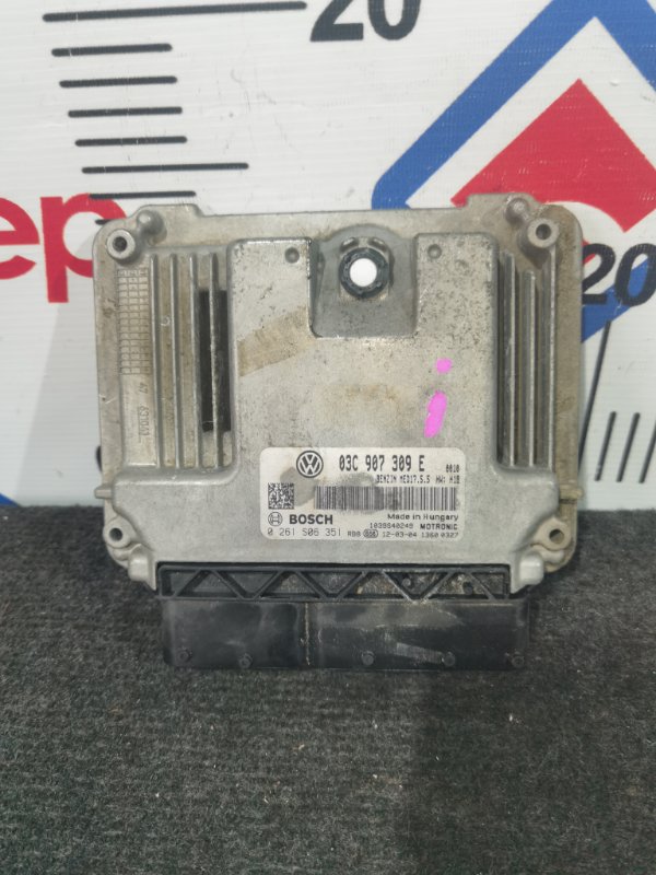 Блок управления двс VOLKSWAGEN PASSAT 3CCAX CAXA 2012 (б/у)