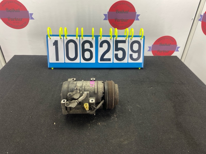 Компрессор кондиционера MAZDA MPV LWEW FS 2002 HFC134a (б/у)