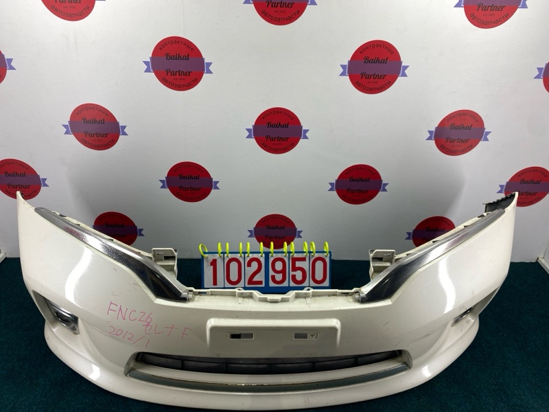 Бампер NISSAN SERENA FNC26 передний A061715 (б/у)