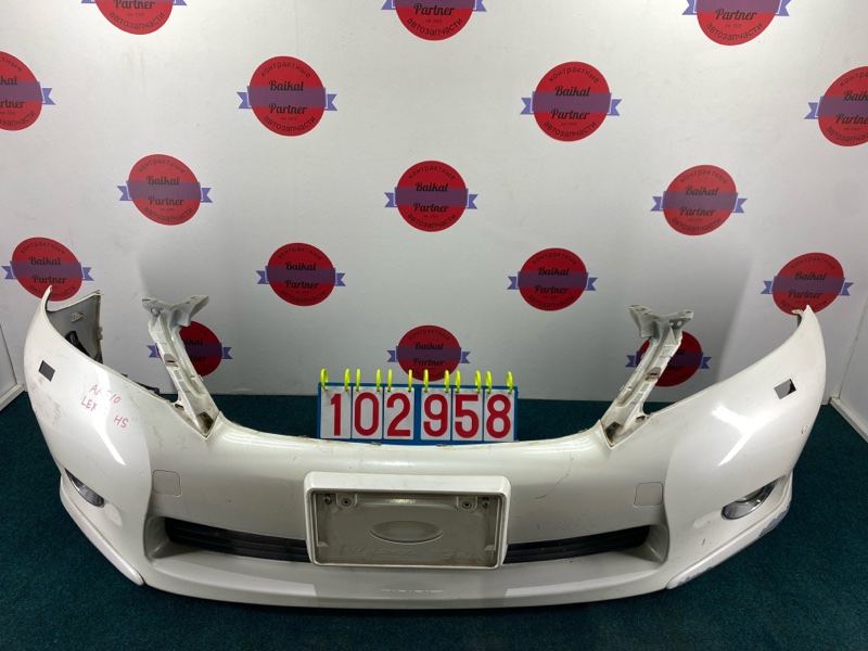 Бампер LEXUS HS250H ANF10 передний A044633 (б/у)