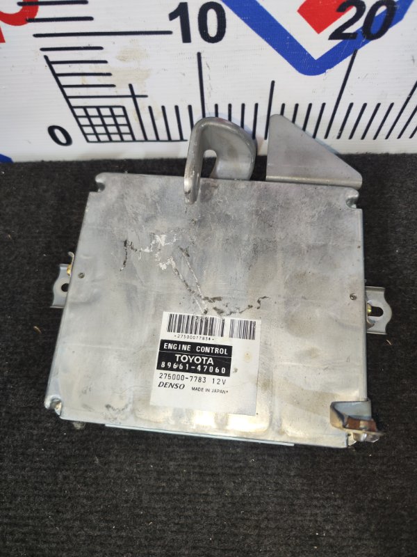 Блок управления двс TOYOTA PRIUS NHW20 1NZ-FXE (б/у)