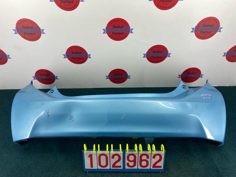 Бампер TOYOTA AQUA NHP10 задний (б/у)