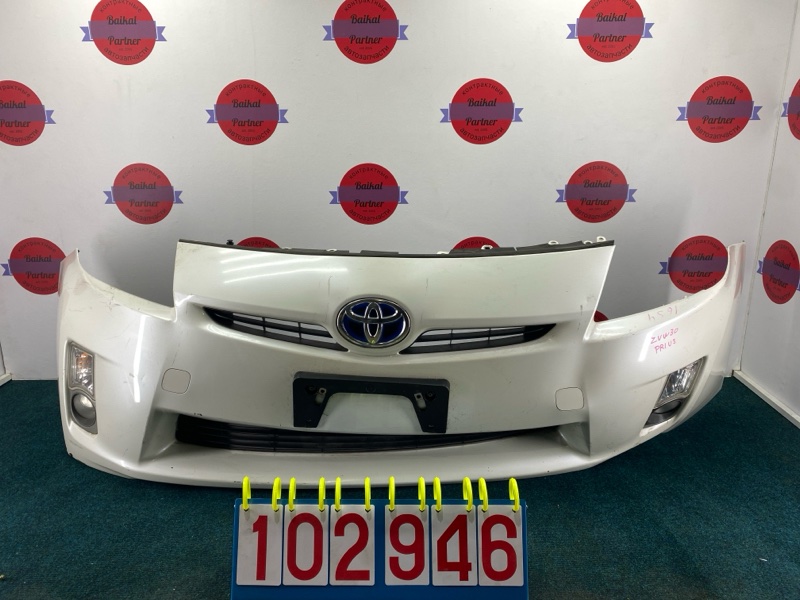 Бампер TOYOTA PRIUS ZVW30 2ZR-FXE передний A044633 (б/у)